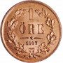 Швеция 1 эре 1867 г., BU, "Король Карл XV (1859 - 1872)"