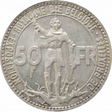 Belgium 50 francs 1935 French - Pos. A, UNC, "Railway Centennial" Coin Alignment