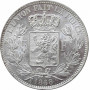 Belgium 5 francs 1868 Pos A, UNC, "King Leopold II (1865 - 1909)" Small Head