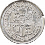 Great Britain 6 pence 1819, UNC, "King George III (1760 - 1820)" silver coin