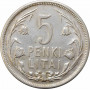 Lithuania 5 litai 1925, AU, "First Republic (1925 - 1938)" silver coin