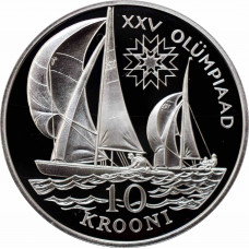 Эстония 10 крон 1992 г., PROOF, "XXV Летние Олимпийские игры, Барселона 1992 - Парусный спорт"
