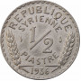 Сирия 1/2 пиастра 1936 г., UNC Det., "Французский протекторат (1921 - 1945)''