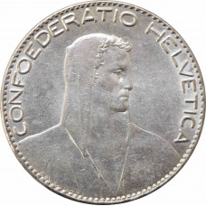 Швейцария 5 франков 1922 г. B, AU, "Швейцарская конфедерация (1917 - 1967)"