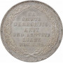 Saxony 1/3 thaler 1854 F, UNC, "Death of King Friedrich August II" silver coin