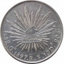 Mexico 8 reals 1897 Go RS, UNC, "Republic of Mexico (real) (1823 - 1897)"