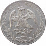 Mexico 8 reals 1897 Go RS, UNC, "Republic of Mexico (real) (1823 - 1897)"