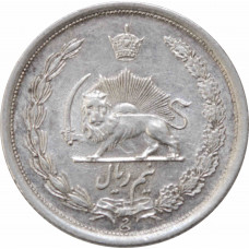 Иран 1/2 риала SH 1310 (1931 г.), UNC, "Шах Реза Пехлеви (1931 - 1942)"