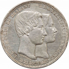 Belgium 5 francs 1853, UNC Det., "Marriage of The Duke" silver coin