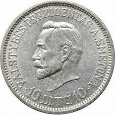 Lithuania 10 litu 1938, UNC, "20th Anniversary - Republic" silver coin