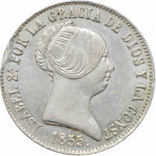 Испания 10 реалов 1855 г., UNC Det. DAMAGED, "Королева Изабелла II (1847 - 1864)" Барселона