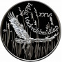 Hungary 500 forint 1988 BP, PROOF, "25th Anniversary - World Wildlife Fund"
