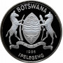 Botswana 2 pula 1986, PROOF, "World Wildlife Fund - Slaty Egret" silver coin