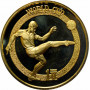 Китай 1 юань 1982 г., PROOF, "Чемпионат мира по футболу 1982"