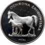Польша 100 злотых 1981 г., PROOF PROBA, "Охрана окружающей среды - Лошадь"