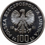 Польша 100 злотых 1981 г., PROOF PROBA, "Охрана окружающей среды - Лошадь"