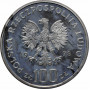 Польша 100 злотых 1978 г., PROOF PROBA, "Охрана окружающей среды - Бобр"