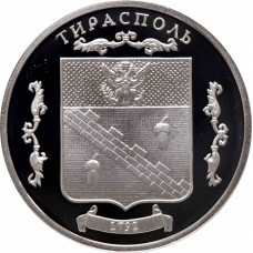 Transnistria 100 roubles 2002, PROOF, "Cities of Transnistria - Tiraspol"