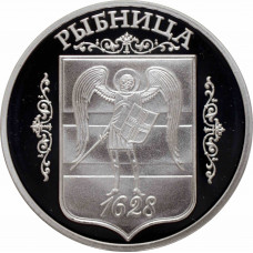 Transnistria 100 roubles 2007, PROOF, "Cities of Transnistria - Rybnitsa"