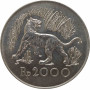 Индонезия 2000 рупий 1974 г., UNC, "Яванский тигр"