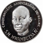 Burundi 100 francs 1966, PROOFLIKE, "Reign of Mwambusta IV" silver coin