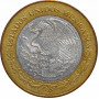 Mexico 100 pesos 2005, AU, "400th Anniversary - Don Quixote"