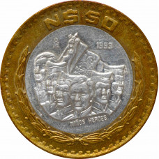 Mexico 50 pesos 1993 Mo, AU, "Ninos Heroes"