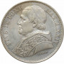 Папская область 5 лир 1870 г. R XXIV, AU, "Папа Пий IX (1846 - 1878)"