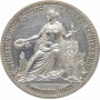 Ганновер 1 талер 1872 г., AU Det., "4-й стрелковый фестиваль в Ганновере"