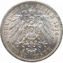 Ангальт-Дессау 3 марки 1914 г. A, UNC, "25 лет свадьбе Фридриха II и Марии Баденской"