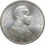 Prussia 5 mark 1914 A, UNC, "King Wilhelm II (1888 - 1918)" silver coin