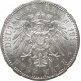Prussia 5 mark 1914 A, UNC, "King Wilhelm II (1888 - 1918)" silver coin