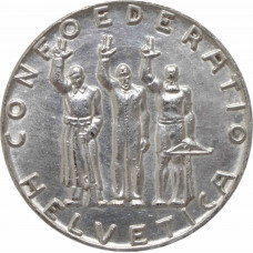 Швейцария 5 франков 1941 г. B, UNC, "650 лет Швейцарской Конфедерации"