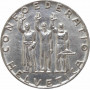 Швейцария 5 франков 1941 г. B, UNC, "650 лет Швейцарской Конфедерации"