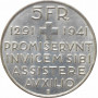Швейцария 5 франков 1941 г. B, UNC, "650 лет Швейцарской Конфедерации"