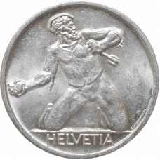 Швейцария 5 франков 1944 г. B, UNC, "500 лет Битве у Сент-Якоба"