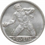 Швейцария 5 франков 1944 г. B, UNC, "500 лет Битве у Сент-Якоба"