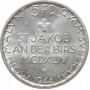 Швейцария 5 франков 1944 г. B, UNC, "500 лет Битве у Сент-Якоба"