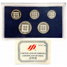 Macau silver coins set 1982, PROOF, "Portuguese Overseas Province (1952 - 1991)"