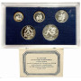 Макао серебряный набор 1982 г., PROOF, "Заморская провинция Португалии (1952 - 1991)"