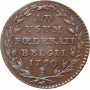 Österreichische Niederlande 2 Liards 1790, UNC2 BN, "Unabhängigkeit Belgiens"