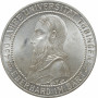 Weimar Republic 5 reichsmark 1927 F, UNC, "450th Annniv. - Tübingen University"
