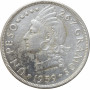 Dominican Republic 1 peso 1939, XF Det., "Dominican Republic (1937 - 2020)"