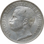 Italy 2 lire 1911 R, AU, "50th Anniversary of the Kingdom" silver coin