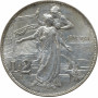 Italy 2 lire 1911 R, UNC, "50th Anniversary of the Kingdom" silver coin