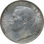 Italy 2 lire 1911 R, UNC, "50th Anniversary of the Kingdom" silver coin
