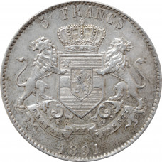 Congo Free State 5 francs 1891, UNC-AU, "King Leopold II (1865 - 1908)"