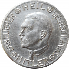 Germany - Third Reich Hilter 1 mark ND (1933-1936), AU, "Donation to the SA"