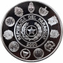 Парагвай 1 гуарани 2000, PROOF, "IV Иберо-Америка - Мужчина на лошади"