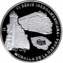 Куба 10 песо 2005 г., PROOF, "Иберо-Америка - Гаванская стенав"
